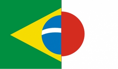 Brasil e Japão firmam cooperação na área de saúde